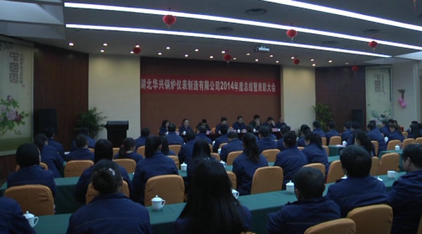 橫向大拉桿膨脹節(jié)